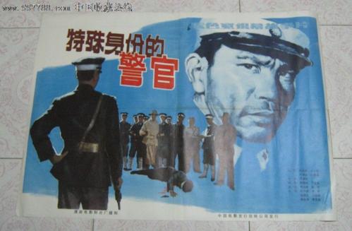 古驰联名哆啦a梦壁纸